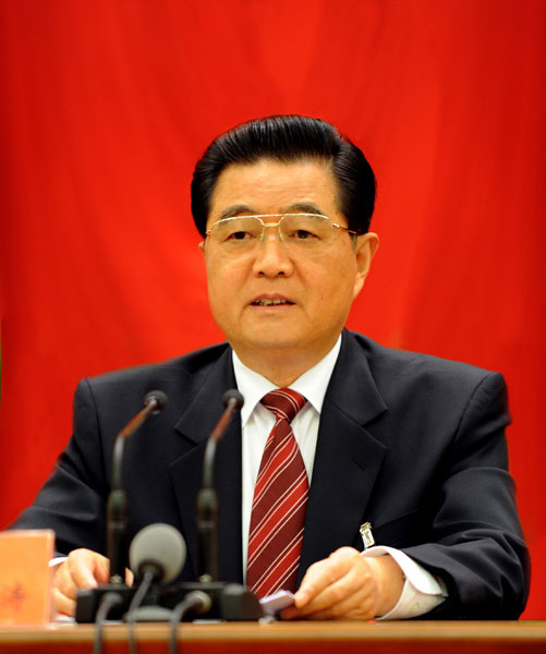 中國共產(chǎn)黨第十七屆中央委員會(huì )第四次全體會(huì )議，于9月15日至18日在北京舉行。全會(huì )由中央政治局主持，中央委員會(huì )總書(shū)記胡錦濤作重要講話(huà)。新華社記者樊如鈞攝

