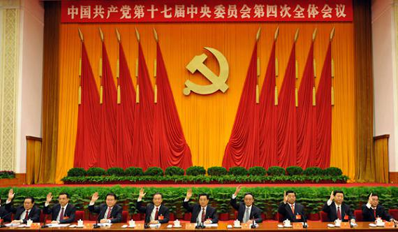這是胡錦濤、吳邦國、溫家寶、賈慶林、李長(cháng)春、習近平、李克強、賀國強、周永康在主席臺上。新華社記者黃敬文攝