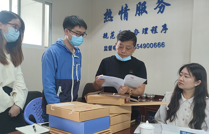 xiao查臺賬 直屬四“查、補、強”專(zhuān)項行動(dòng)調研工作6.jpg