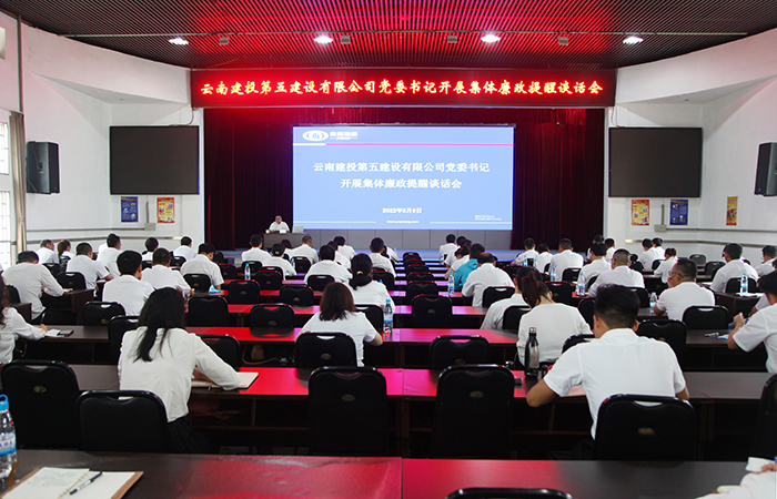 談話(huà)小.jpg